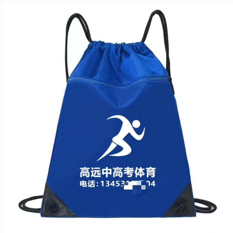 Спортна раница с голям капацитет, водоустойчива, Oxford плат, извита презрамка, подплата от найлон