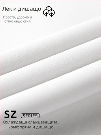 Късо спортно йога яке за жени, Casual стил, пролет, дълги ръкави, стойкова яка, материя: полиестер 91%