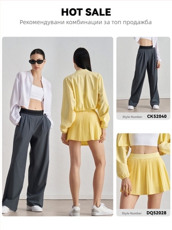 Късо спортно йога яке за жени, Casual стил, пролет, дълги ръкави, стойкова яка, материя: полиестер 91%