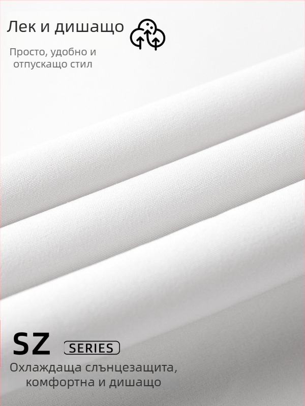 Късо спортно йога яке за жени, Casual стил, пролет, дълги ръкави, стойкова яка, материя: полиестер 91%