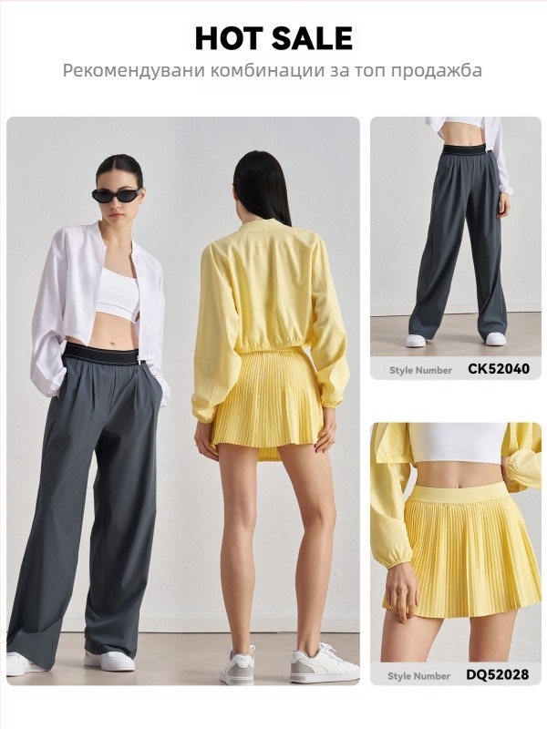 Късо спортно йога яке за жени, Casual стил, пролет, дълги ръкави, стойкова яка, материя: полиестер 91%