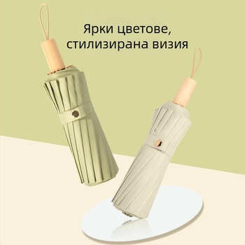 Сгъваем чадър с 16 ребра, UPF над 50, полиестерна тъкан 190T, дървена дръжка, ръчно отваряне и затваряне