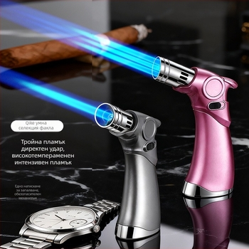 Три-пламъчен ветроустойчив запалвач за пури и открито готвене, бутаново гориво, метално тяло