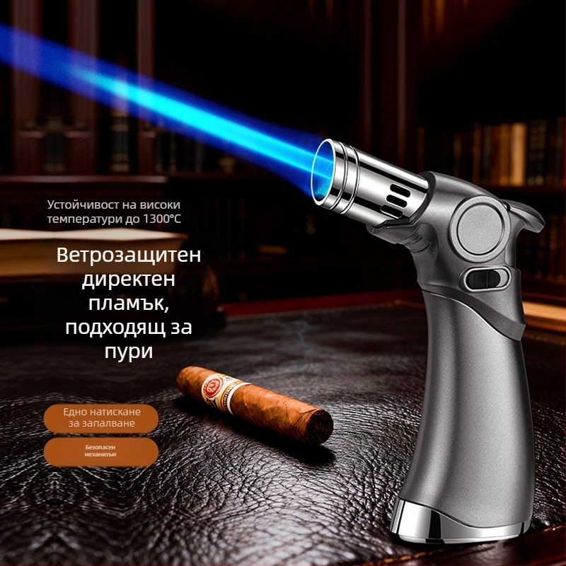 Три-пламъчен ветроустойчив запалвач за пури и открито готвене, бутаново гориво, метално тяло