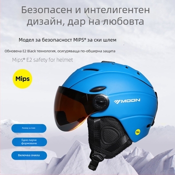 Ски шлем Moon MS95+MIPS, PC+EPS+MIPS конструкция, унисекс (PC+EPS+MIPS, MS95+MIPS, Moon, унисекс)