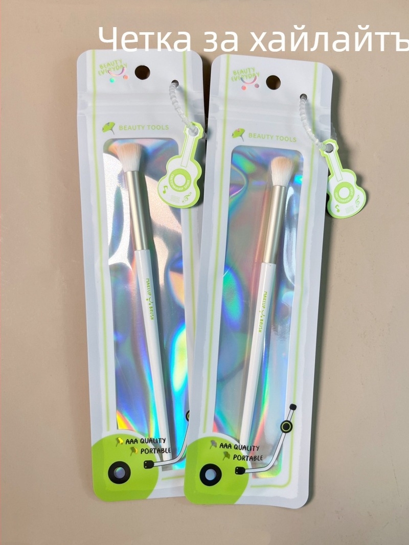 Keqi Комплект четки за коректор — портативен, синтетични влакна, дървена дръжка, чантичка за носене