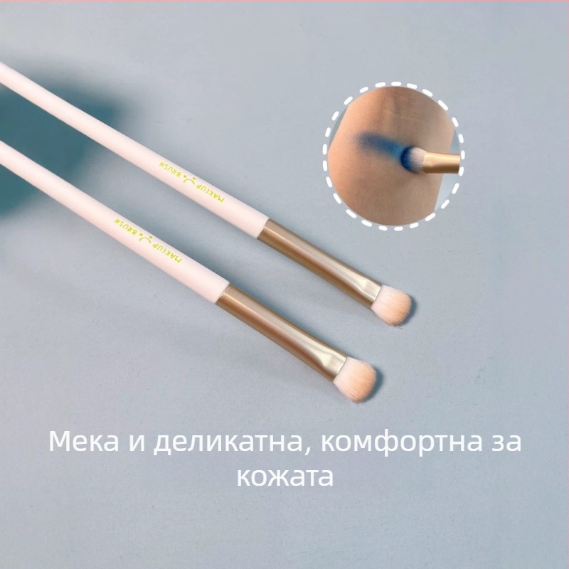 Keqi Комплект четки за коректор — портативен, синтетични влакна, дървена дръжка, чантичка за носене