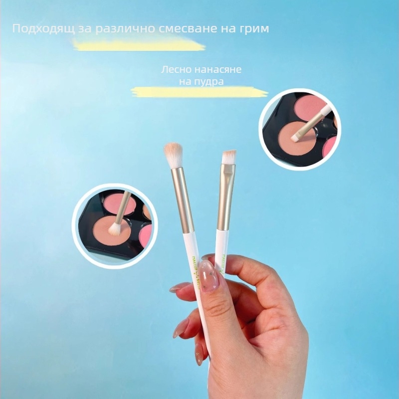 Keqi Комплект четки за коректор — портативен, синтетични влакна, дървена дръжка, чантичка за носене