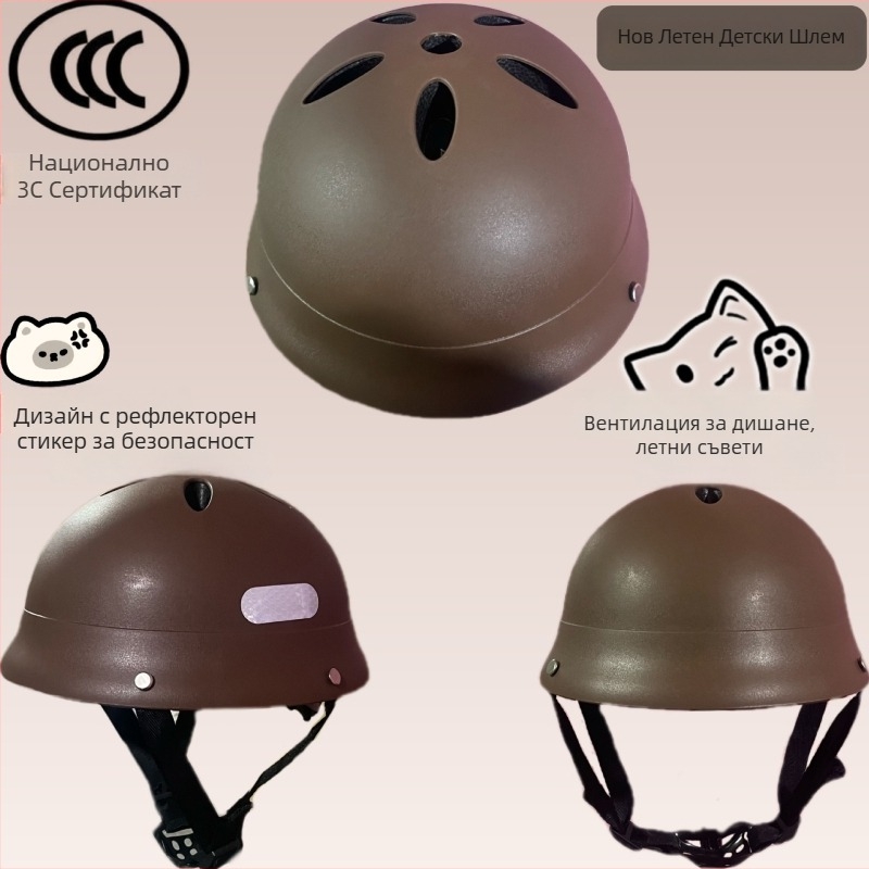 Японски стил детска каска ABS, полусферична за деца, подходяща за офроуд каране с тротинетка и колело за баланс, 3C сертифицирана.