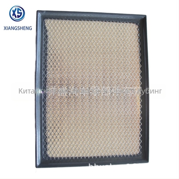 Автомобилен въздушен филтър за Toyota, 2009–2015, модели 17801-0L040 / 178010L040, PP/PU