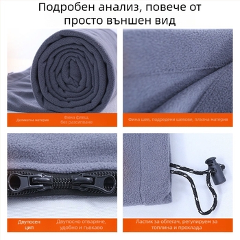 Спален чувал за възрастни от поларен флис със сваляема измиваема подплата, конвертен дизайн, тегло 650 г, подходящ за къмпинг и вътрешна употреба