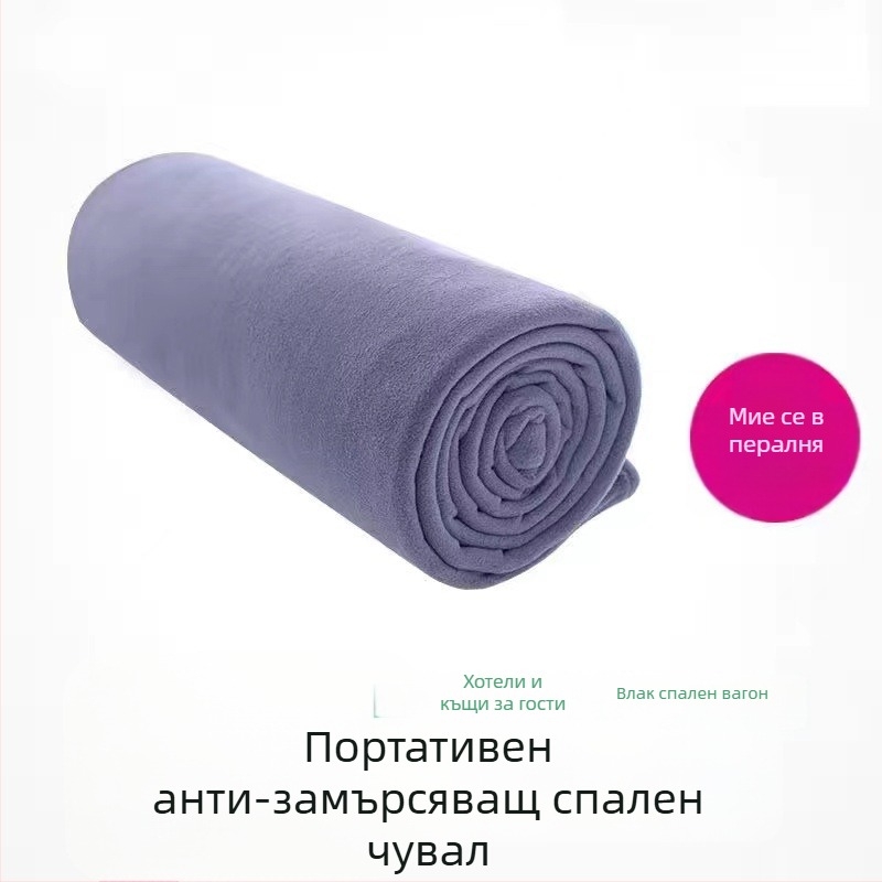 Спален чувал за възрастни от поларен флис със сваляема измиваема подплата, конвертен дизайн, тегло 650 г, подходящ за къмпинг и вътрешна употреба
