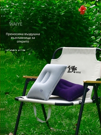Външна надуваема къмпинг възглавница, квадратна обшита с флок, за дрямка, сгъваема и преносима