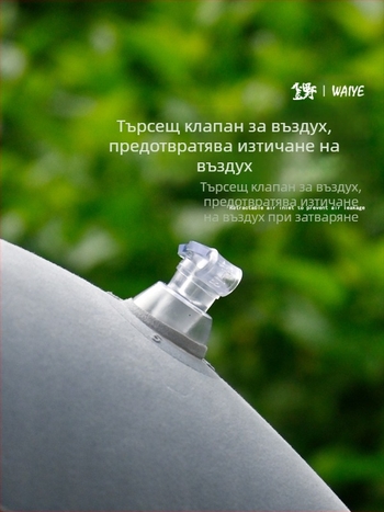 Външна надуваема къмпинг възглавница, квадратна обшита с флок, за дрямка, сгъваема и преносима