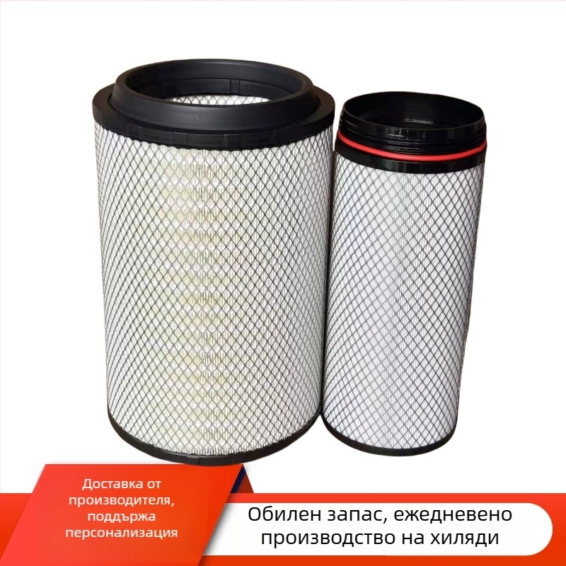 Въздушен филтър елемент K2841 PU2841 за тежкотоварни камиони, нано филтрация, директен монтаж