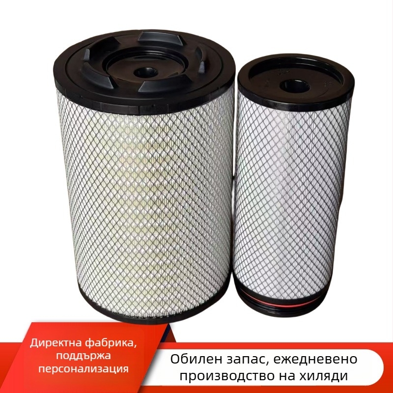 Въздушен филтър елемент K2841 PU2841 за тежкотоварни камиони, нано филтрация, директен монтаж