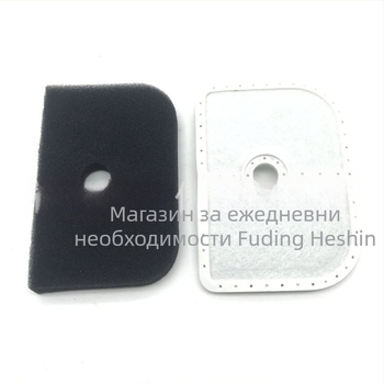 Въздушен филтър LISM 576401601 & 577851501 за Husqvarna 525L, 525LS, 525LST, 525RJD и 525RS