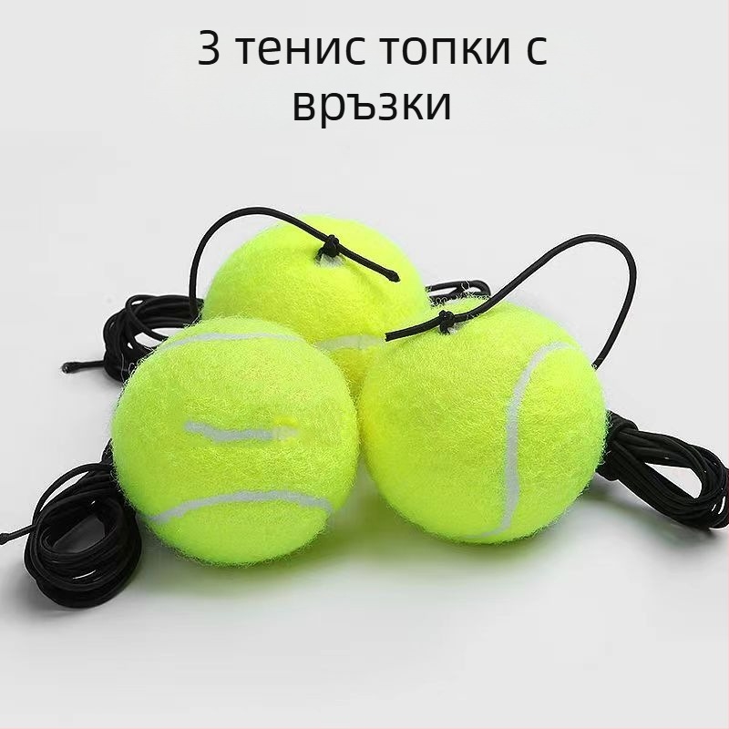 Тенис треньор за самостоятелна тренировка с фиксирана линия за отскок — каучук, универсални спецификации, марка Tianxu