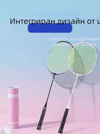 Комплект ракета за бадминтон за начинаещи – карбонова рама, ултралек 80–84 g, 4U, дръжка G5, директен удар