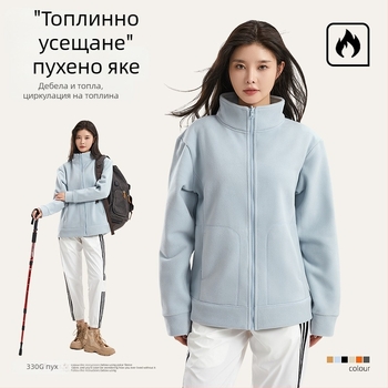 Унисекс полар флийс яке с висока яка, двустранен дизайн, повишена топлина, за спорт на открито