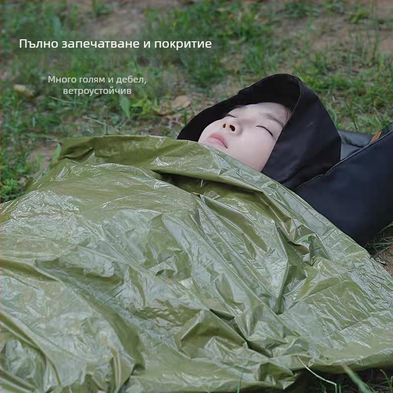 Спален чувал за къмпинг и оцеляване Blue Sail; Произход: Китай; Категория: Спален чувал, Инструменти за оцеляване