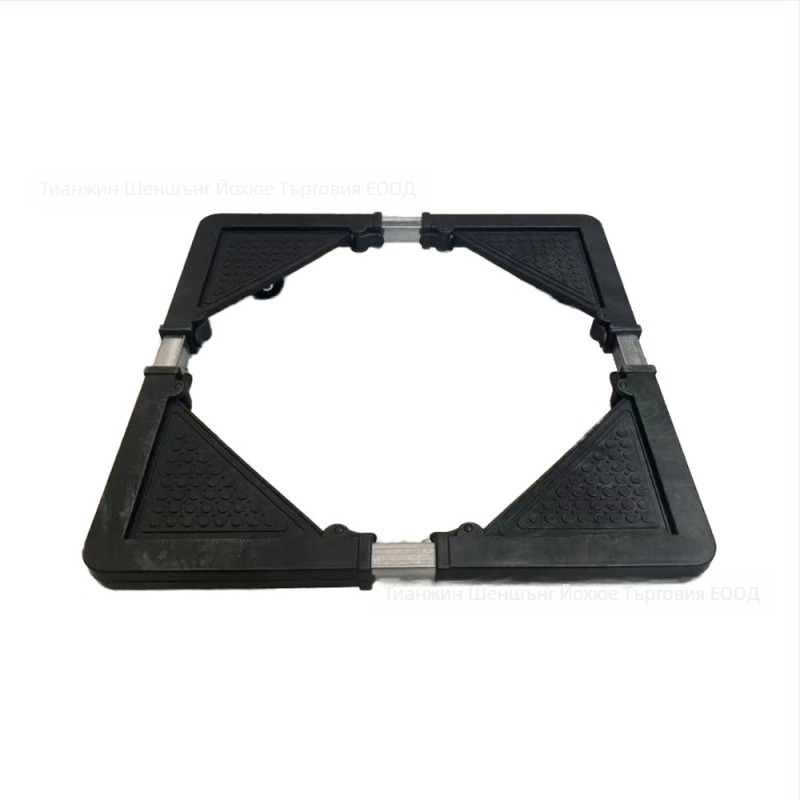 База за пералня от неръждаема стомана с универсална ролкова скоба – противохлъзгаща, регулируема, подвижна – за автоматични перални, модерен минималистичен стил