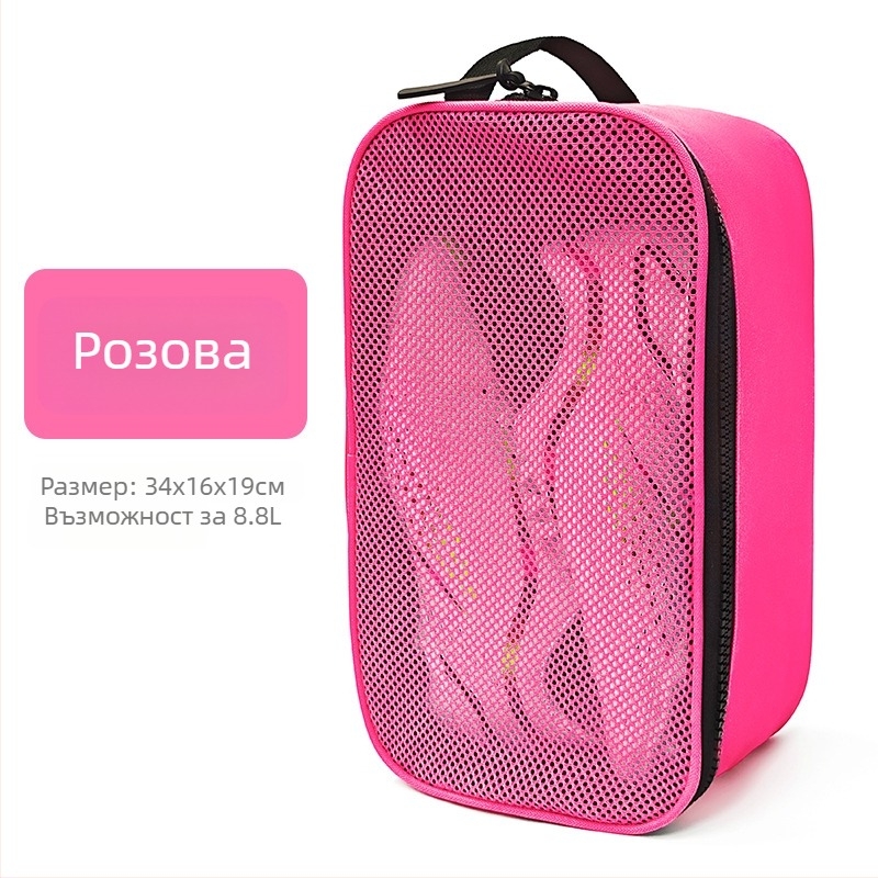 Чанта за спортни обувки Saipu Wolf, полиестер, голям капацитет, преносима, модерен минималистичен стил, артикул YDXB02-3