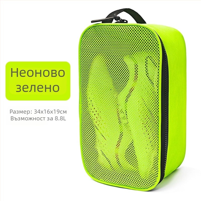 Чанта за спортни обувки Saipu Wolf, полиестер, голям капацитет, преносима, модерен минималистичен стил, артикул YDXB02-3