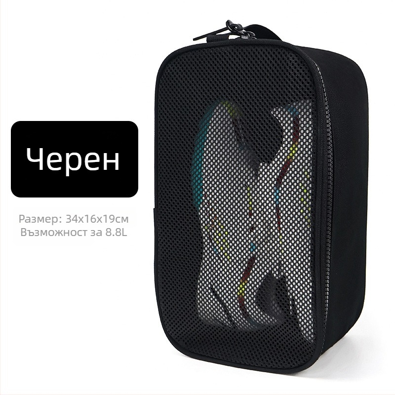 Чанта за спортни обувки Saipu Wolf, полиестер, голям капацитет, преносима, модерен минималистичен стил, артикул YDXB02-3