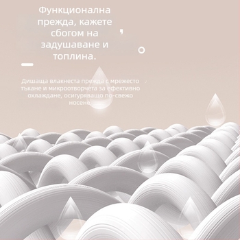 Дамско светлоотразяващо спортно яке за бягане, със стойка яка, дълги ръкави, дизайн с линии, полиестер-спандекс смес