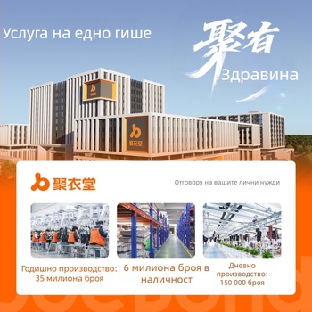 Дамско светлоотразяващо спортно яке за бягане, със стойка яка, дълги ръкави, дизайн с линии, полиестер-спандекс смес