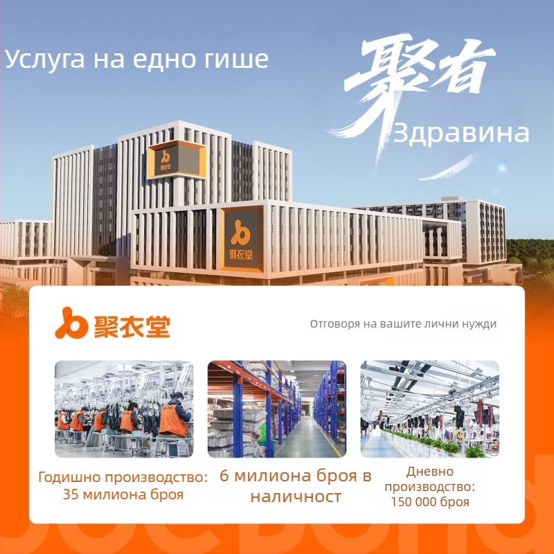 Дамско светлоотразяващо спортно яке за бягане, със стойка яка, дълги ръкави, дизайн с линии, полиестер-спандекс смес