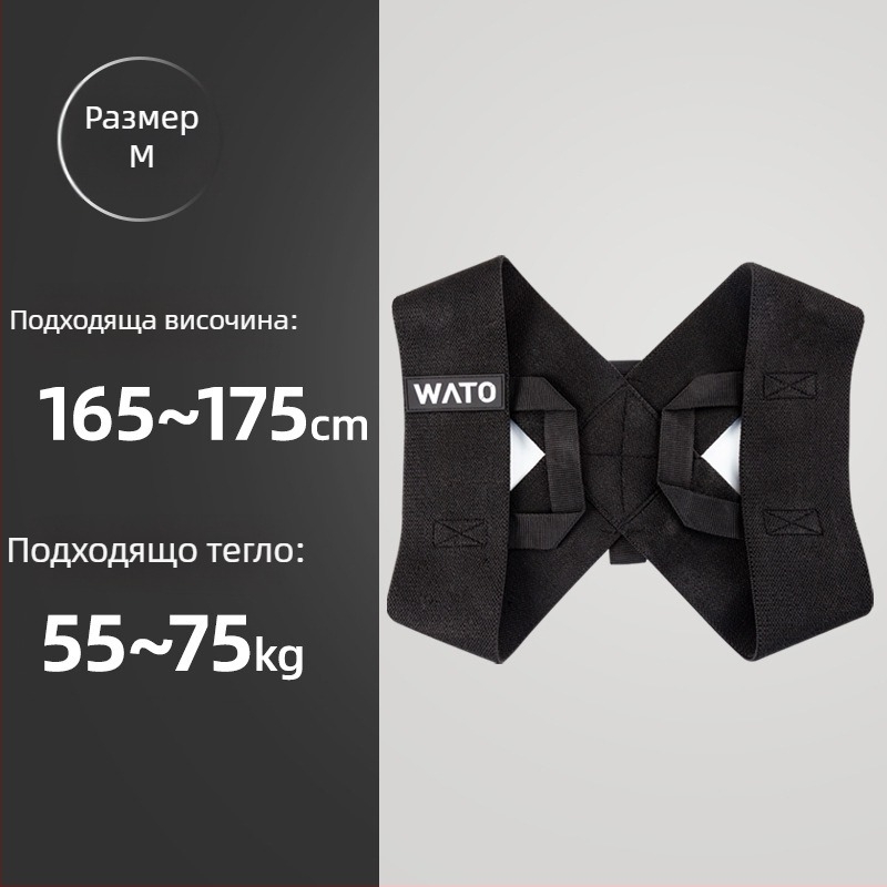 WATO Разтягаща лента за йога, полиестерно-памучна смес, модел W-558, помощ за гръб и рамена