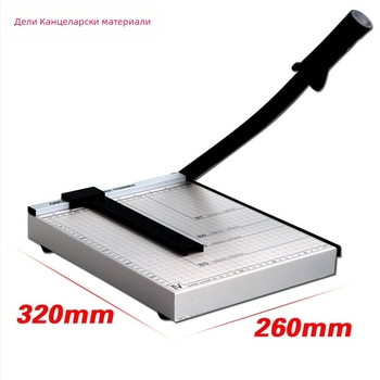 Deli 8014 метален резач за хартия за прецизно рязане