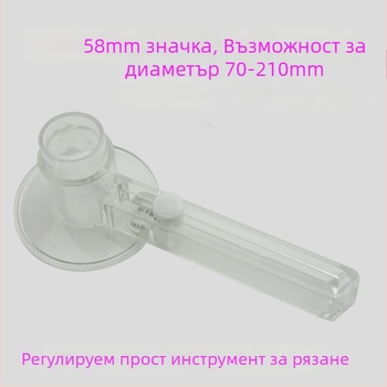 Ръчен кръгъл резач за хартия, марка Trillions, модели 25/32/37/44/58/75 мм, диапазон на рязане 35–210 мм, тегло 0,5 кг, преносим инструмент за занаяти