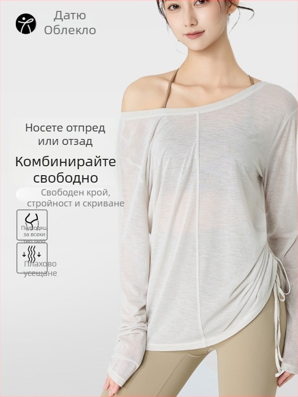 Йога худи с качулка – дишаща материя, свободна кройка, дължина над ханша, 100% полиестер