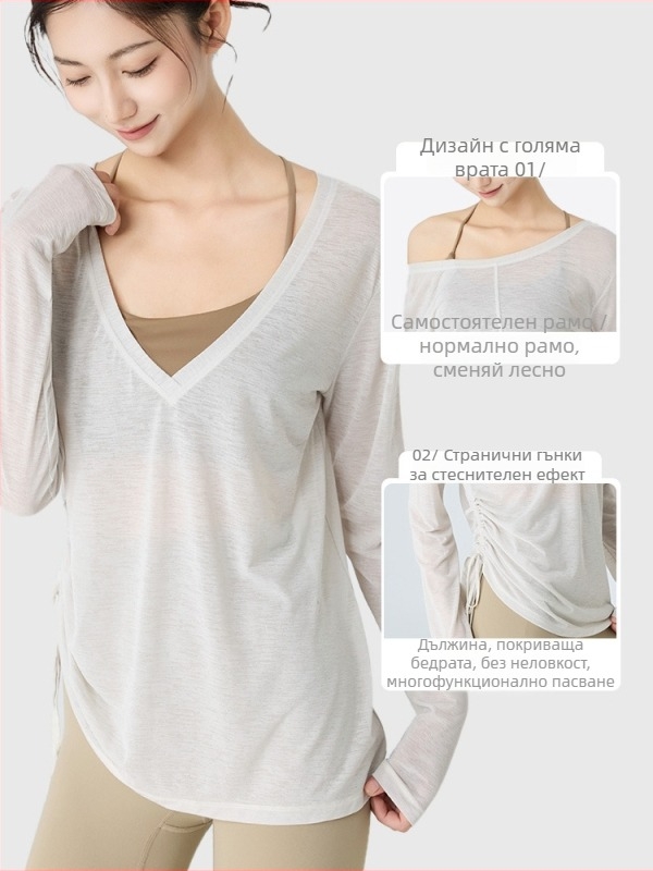 Йога худи с качулка – дишаща материя, свободна кройка, дължина над ханша, 100% полиестер