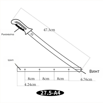 ZEQUAN ръчен гилотинен резач за хартия - метал, рязане, 1-10 листа