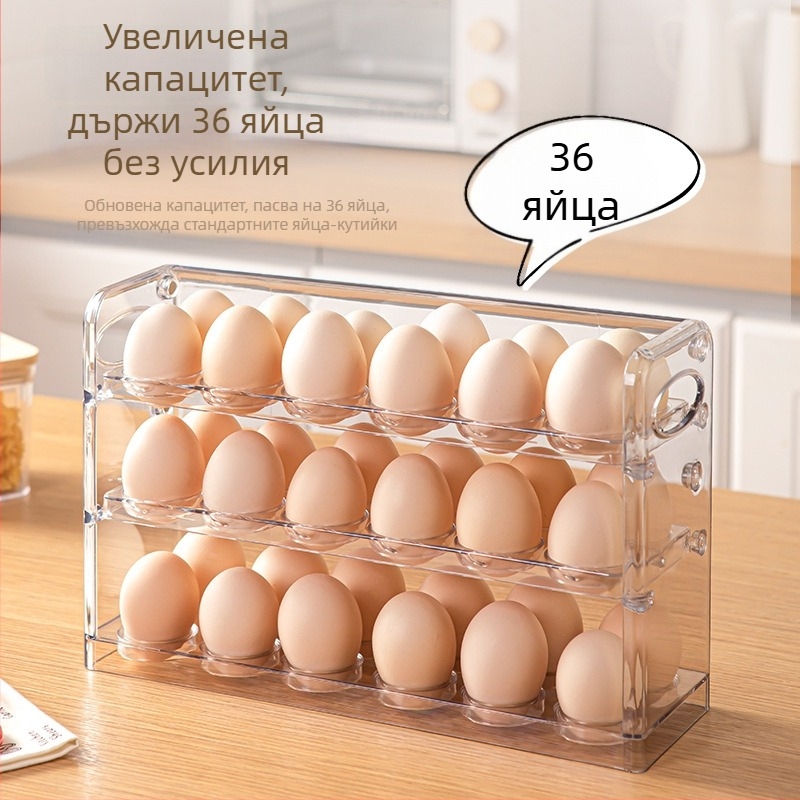 Стойка за яйца за страничната врата на хладилника — PET материал, хранителен клас, обратим дизайн, преносим кухненски органайзер с дренаж