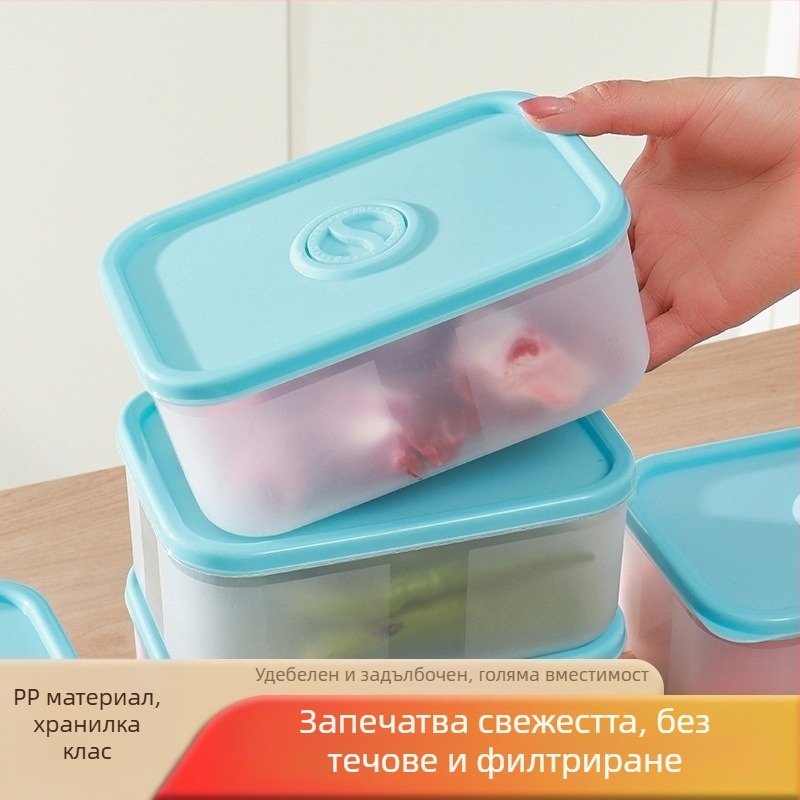 Контейнер за храна от PP, прозрачен, преносим, подходящ за микровълнова печка, за замразяване и съхранение в хладилник