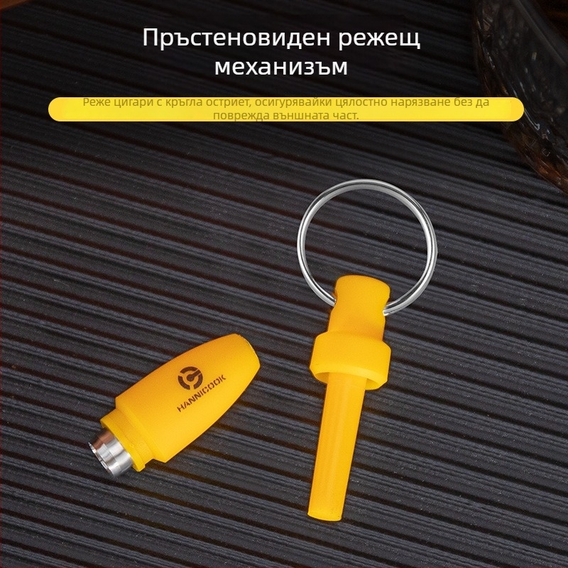 Комплект за цигари HANNICOOK: неръждаема стомана V-образен рязач, плоски ножици за цигари, цигарен пробивател, пепелник