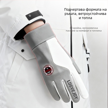 Велосипедни ръкавици без пръсти, водоустойчива тъкан, за спорт и колоездене