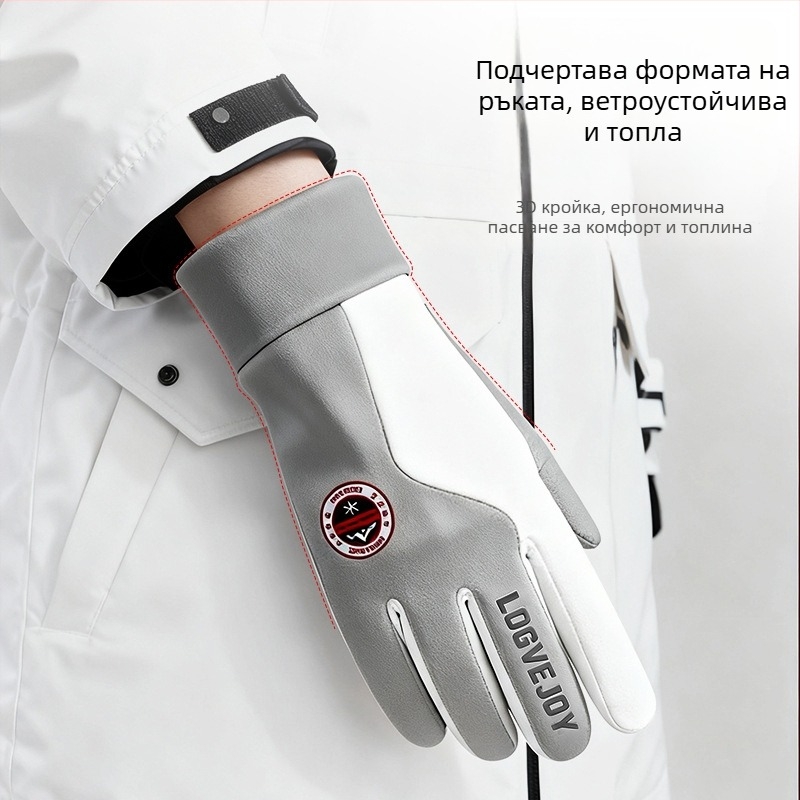 Велосипедни ръкавици без пръсти, водоустойчива тъкан, за спорт и колоездене