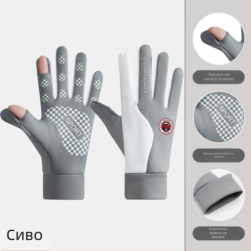 Велосипедни ръкавици без пръсти, водоустойчива тъкан, за спорт и колоездене