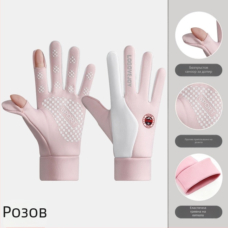 Велосипедни ръкавици без пръсти, водоустойчива тъкан, за спорт и колоездене