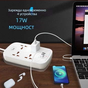 Jishun огнеупорен Type-C разклонител, 10A, 250V AC