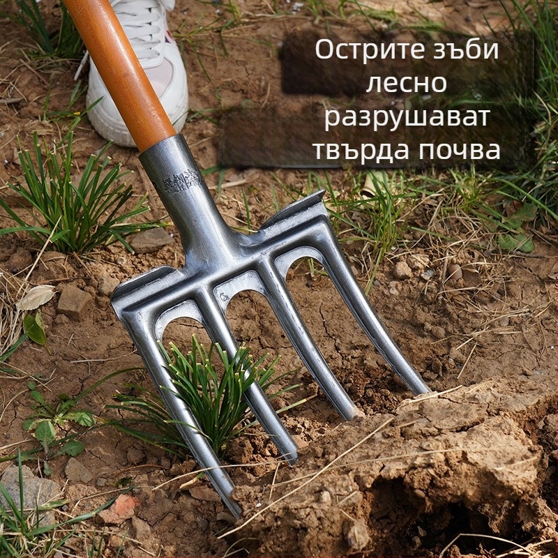 Земеделски форк за обработка на почвата с четири зъба, манганова стомана
