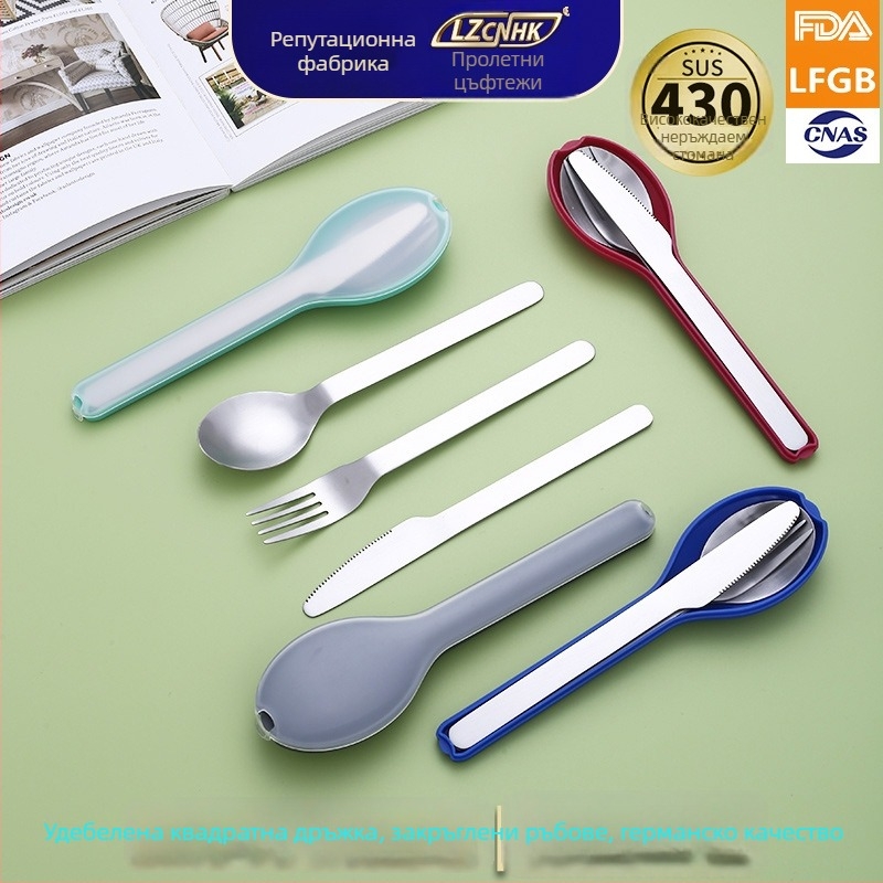 Пътуващ комплект прибори за хранене: нож, вилица и лъжица от 430 неръждаема стомана, огледално полирани, повторно използваеми, портативни за къмпинг, възможност за печат на лого