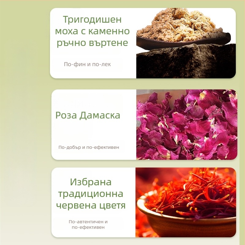 Ai Chuang електрически нагряващ протектор за рамо и шия с Mugwort горещ компрес за здравословен масаж