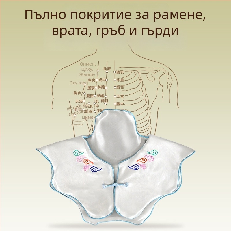 Ai Chuang електрически нагряващ протектор за рамо и шия с Mugwort горещ компрес за здравословен масаж